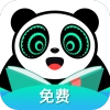 熊猫脑洞小说免费原版