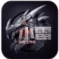 小雷画质助手120帧官方版