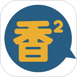 香香腐宅安卓官方版 v1.1