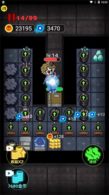 非黑即白无广告