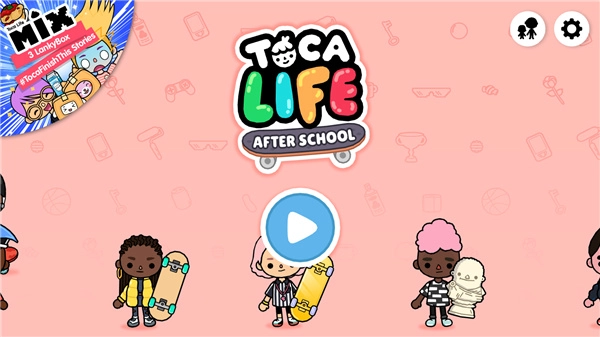 托卡生活放学后手游免费版图1