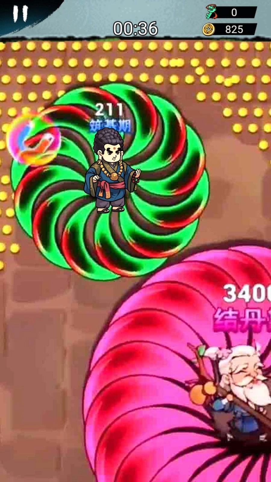 转刀割草谁最强游戏最新版