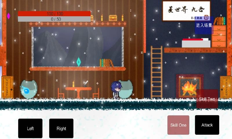 勇者击杀了魔王无广告