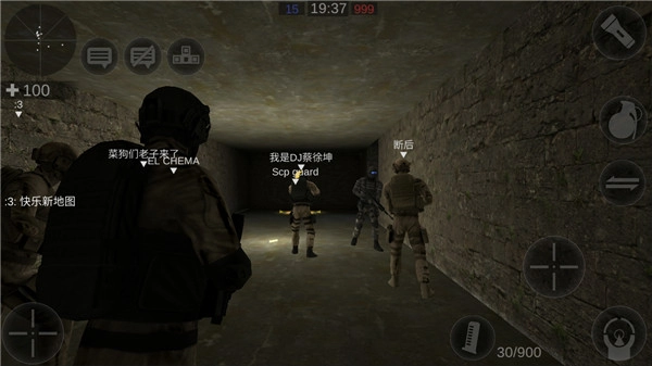 僵尸作战模拟器MOD菜单中文官方最新版图4