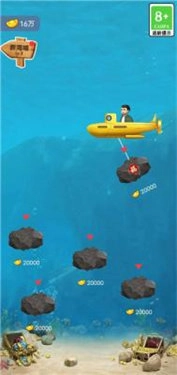 古董大师模拟器免广告版(2)