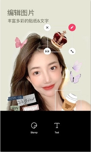 snow相机无广告版图3