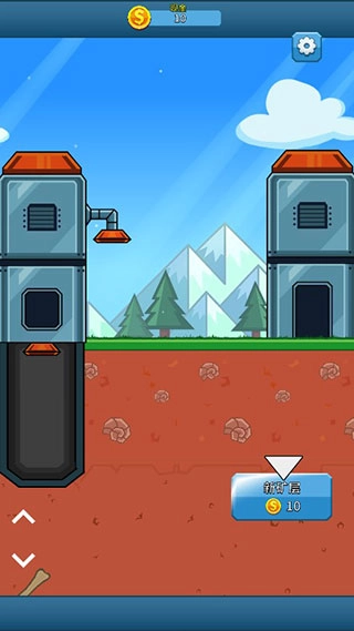 采矿大亨中文版(1)