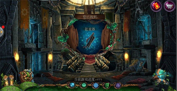 密室逃脱7环游世界最新版截图1