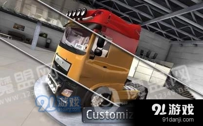 陕汽重卡游戏纯净最新版图3