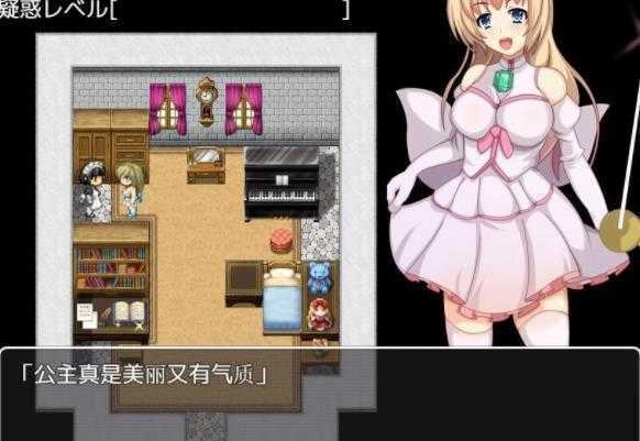 斗技女王赛琳娜汉化版图2