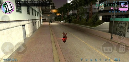 罪恶都市手机版图2