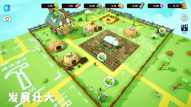 浮岛世界2免广告(5)