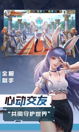 混沌起源之荒古遗尘3