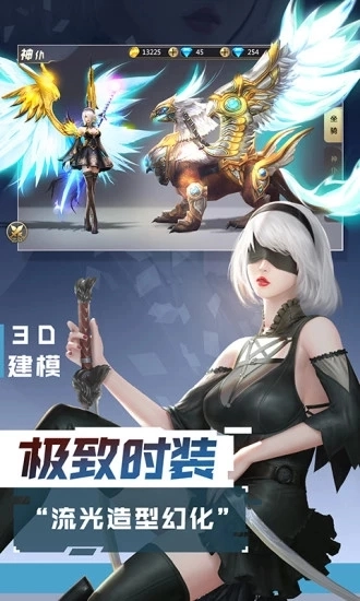 混沌起源之荒古遗尘4