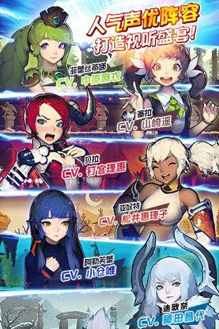 克鲁赛德战记(3)