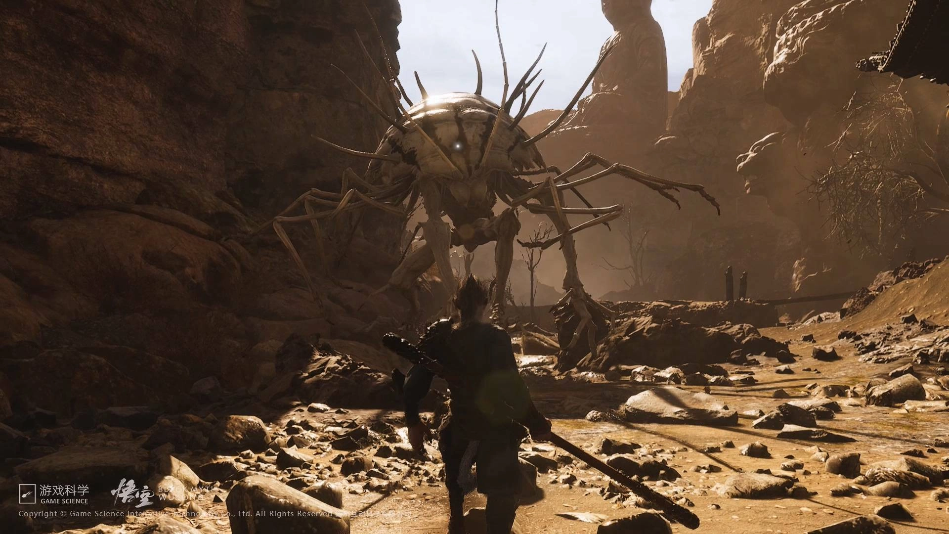 黑神话悟空游戏纯净最新版图2