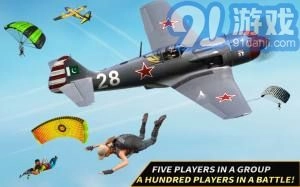 陆军突击队反恐战争安卓版