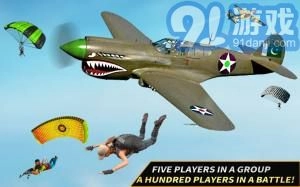 陆军突击队反恐战争安卓版