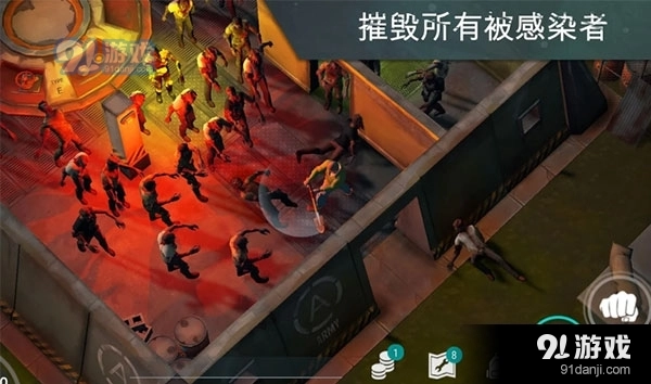 地球末日生存最新版图2