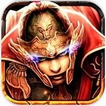 绝世战将直装版