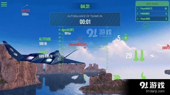 模拟飞行战斗机图3