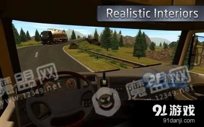 陕汽重卡游戏纯净最新版图2