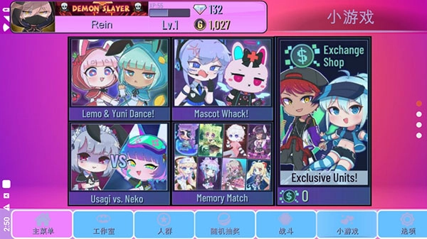 扭蛋俱乐部中文版图3