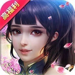 劍斬星月紅包版