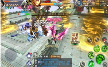 劍斬星月紅包版圖3