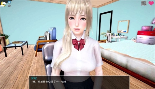 神话庄园完整版(6)