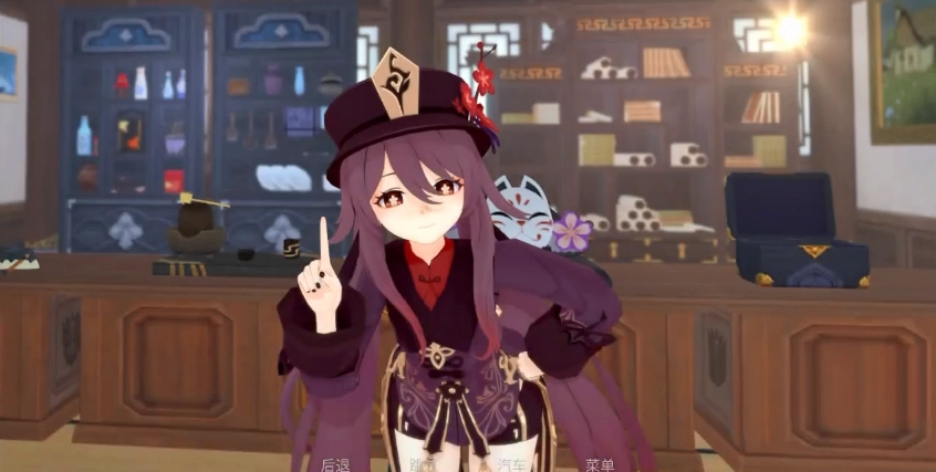 可莉的恶作剧安卓版图3