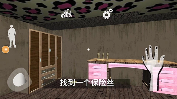 波比玩具工厂2安卓版图3