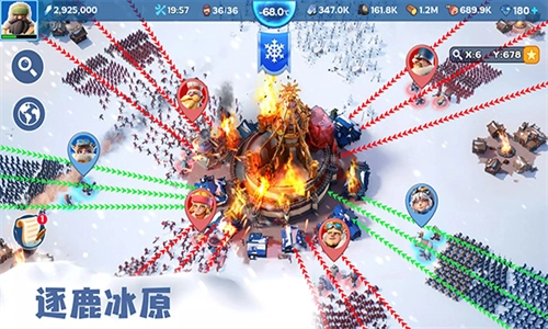 寒霜启示录2026最新版