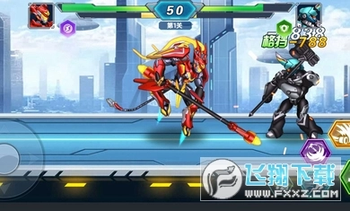 机甲大乱斗免广告版