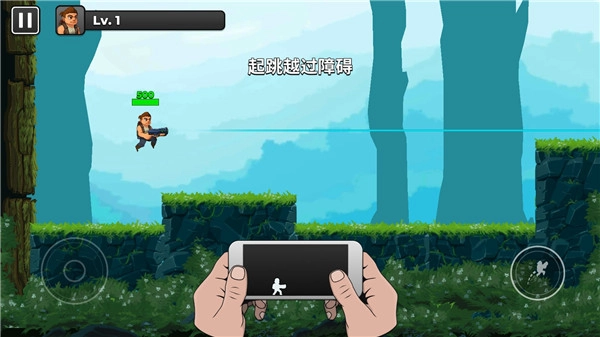 自动开火先生最新版图3