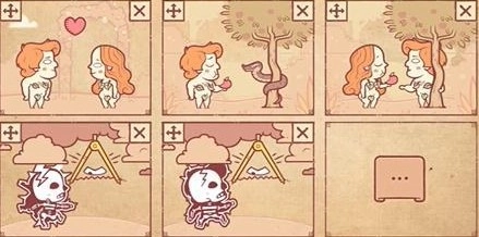 彩色世界中文版(3)