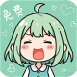 轻漫岛安卓直装版