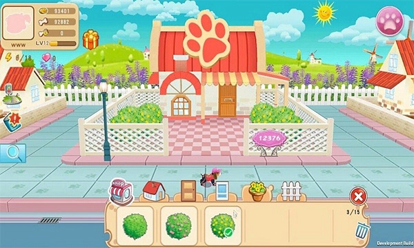 晴天小狗2手机版(1)