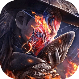 新不良人游戏纯净最新版