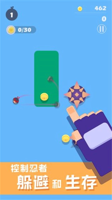 幻忍時(shí)代圖5