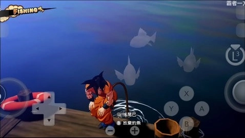 suyu模拟器最新版图1