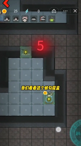 躺平发育魔改版图1