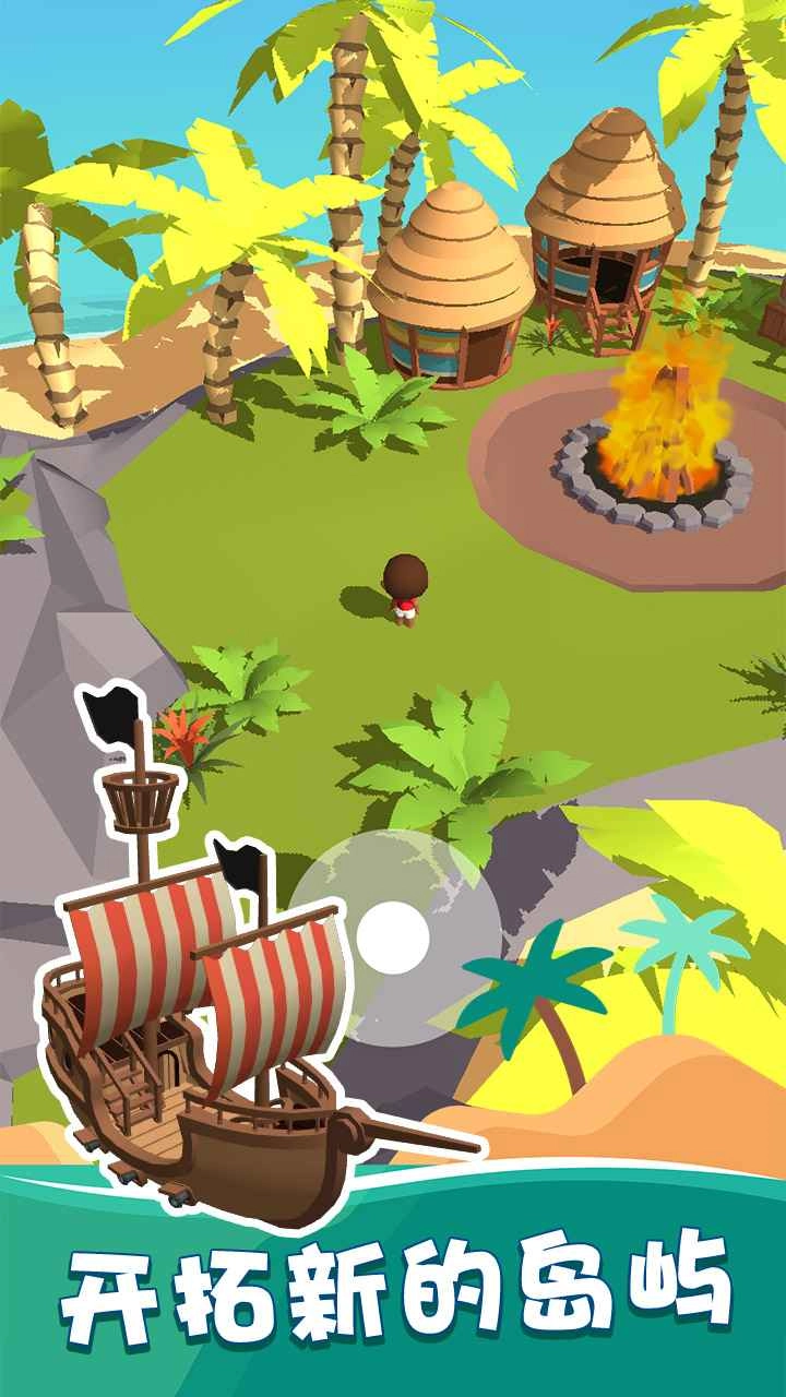 我的钓鱼生活图5