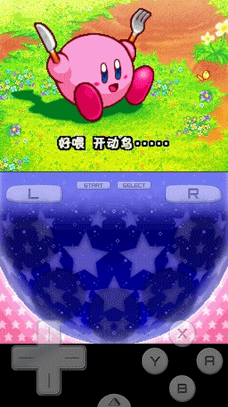 星之卡比呐喊团手机版(3)