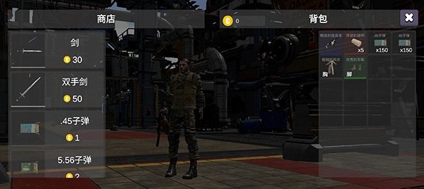 逃离克里夫国际服(2)