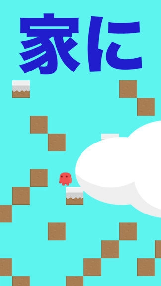 星之卡比呐喊团手机版(5)