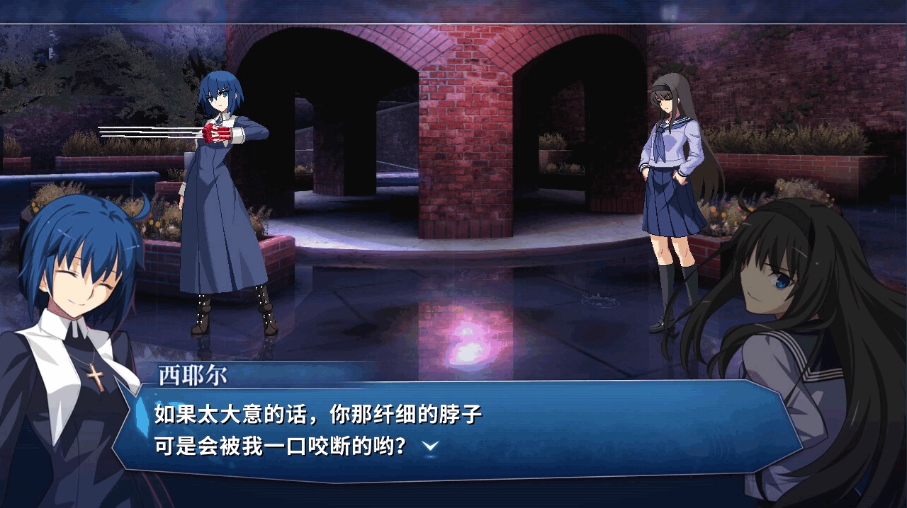 月姬格斗重制版