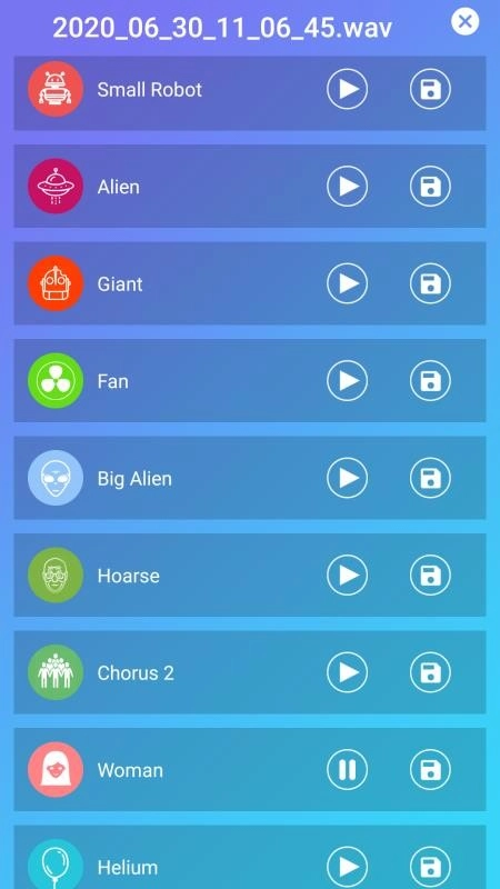 王者变声器手机正版图2
