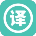 实时翻译大师官方正版