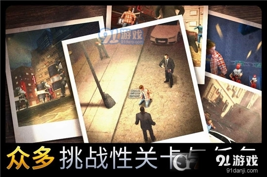 千纹时空安卓版图5